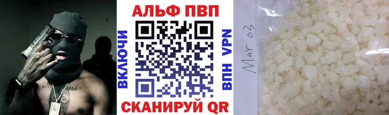 блэк спрут маркетплейс Буинск A PVP крисы CK
