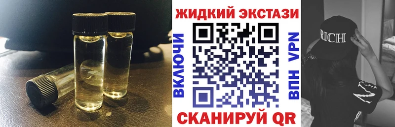 БУТИРАТ BDO 33%  Буинск 