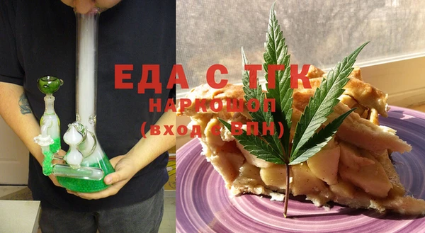 ECSTASY Балабаново