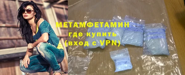 ECSTASY Балабаново