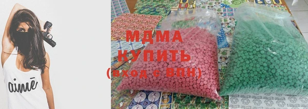 кристаллы Беломорск