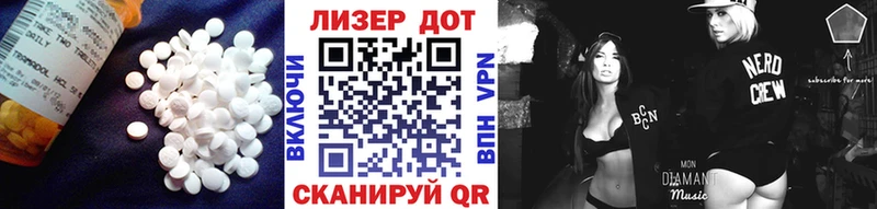 как найти   Буинск  ЛСД экстази ecstasy 