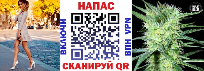 Бошки Шишки ГИДРОПОН где найти ОМГ ОМГ онион Буинск
